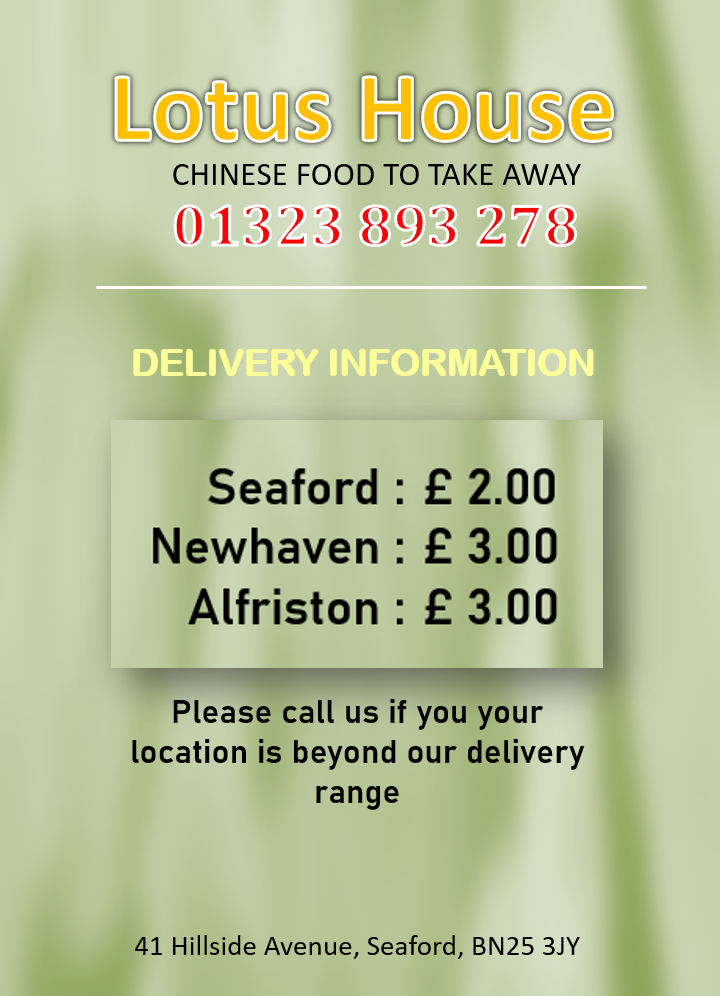 delivery_information
